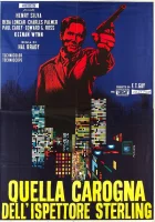  Падающий человек смотреть онлайн (1968) 