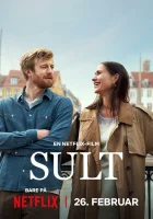  История любви в Копенгагене смотреть онлайн (2025) 