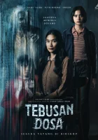  Искупление смотреть онлайн (2024) 