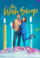  Обмен желаниями смотреть онлайн (2025) 