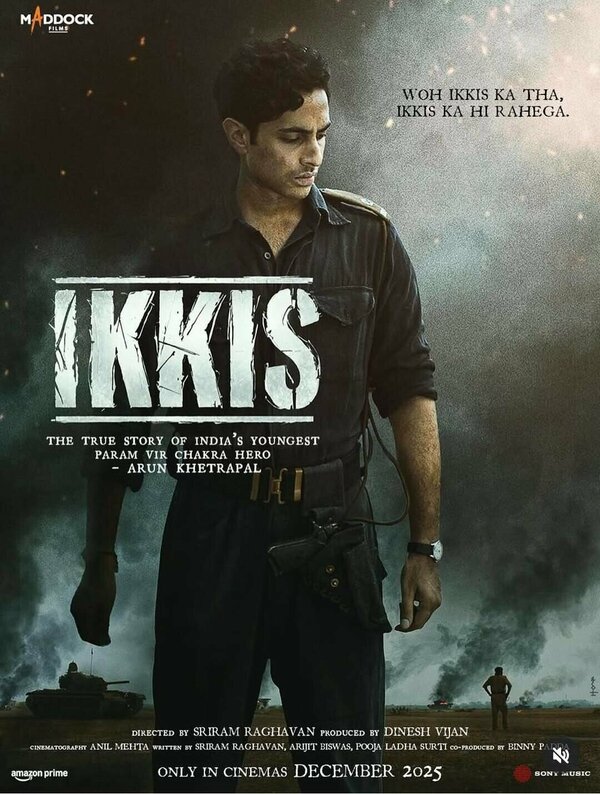  Двадцать один смотреть онлайн без регистрации (2025) в хорошем HD качестве 