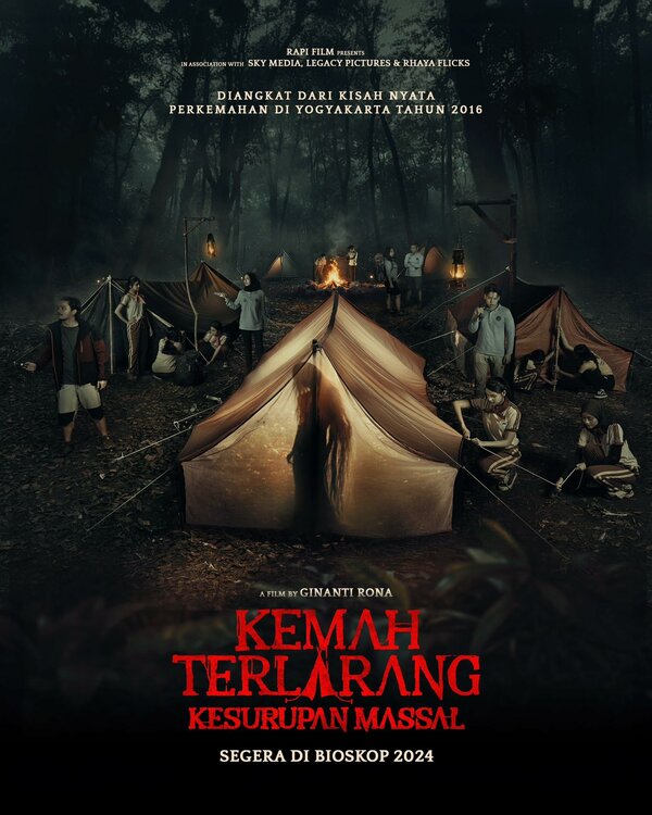  Коллективный транс смотреть онлайн без регистрации (2024) в хорошем HD качестве 